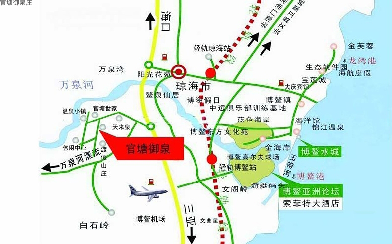 官塘御泉庄交通图