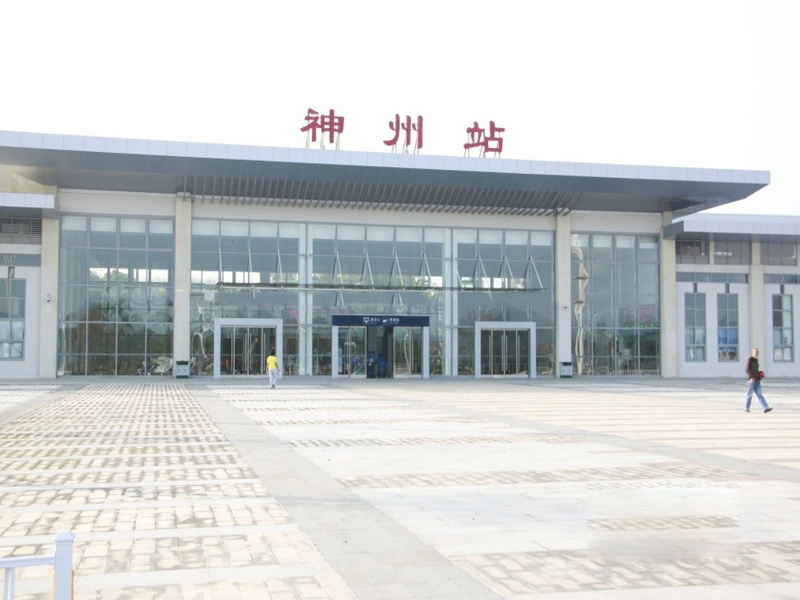 周边配套:环岛高铁神州站