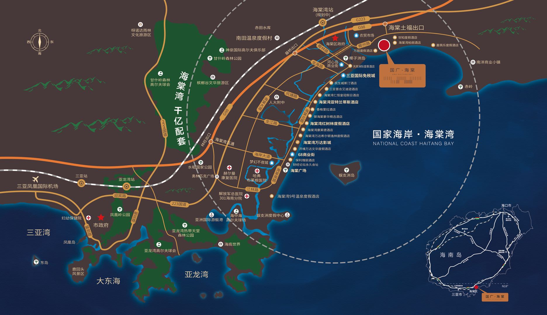国广海棠湾区位图 国广海棠湾区位图