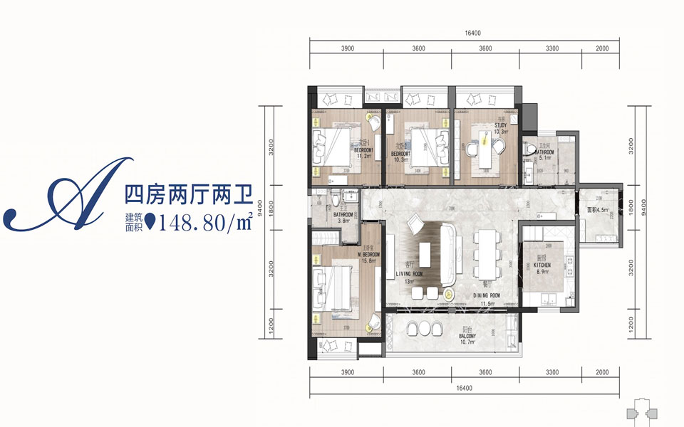 鹏晖花园A户型