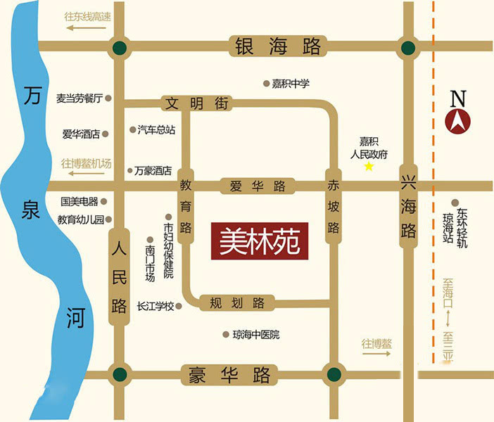 美林苑三期