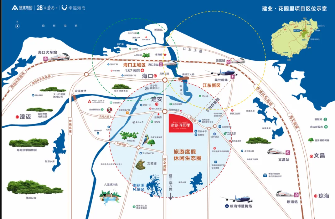 交通图