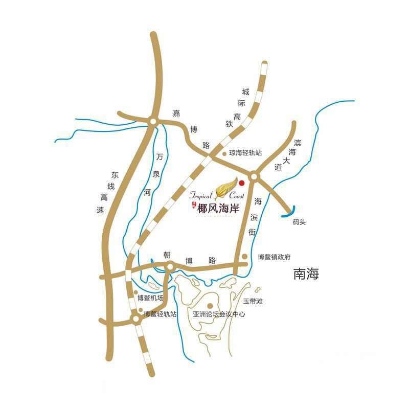 博鳌椰风海岸交通图 1