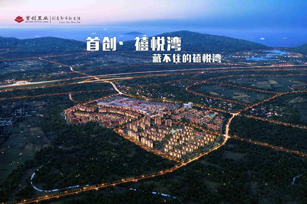 效果图 效果图