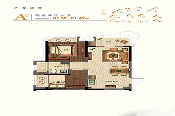 /storage/media/image/e4/e450de20157e0688c40f69d89b81646c466789e3b22279ac2dccd032ea62cfd4.jpg