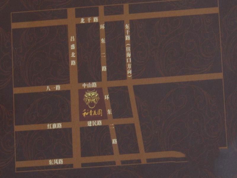 和贵花园交通图