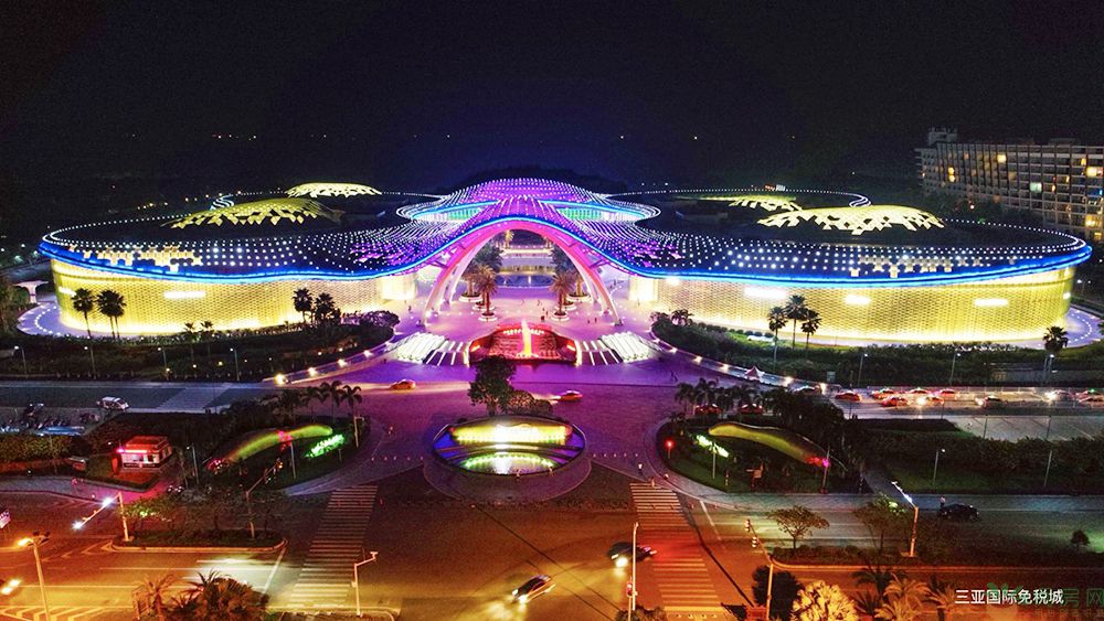 配套图6 三亚国际免税城