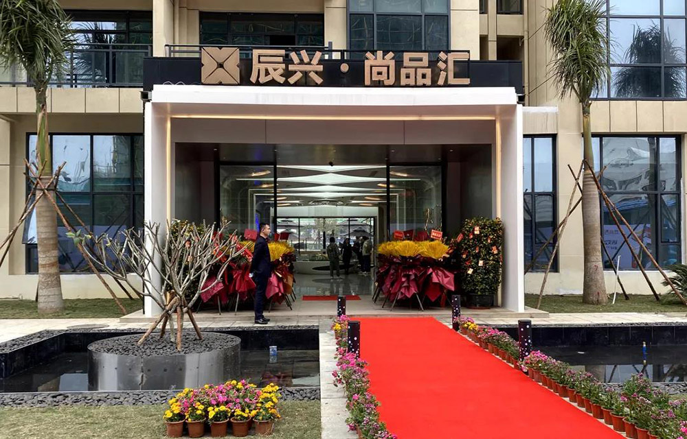 实景图4