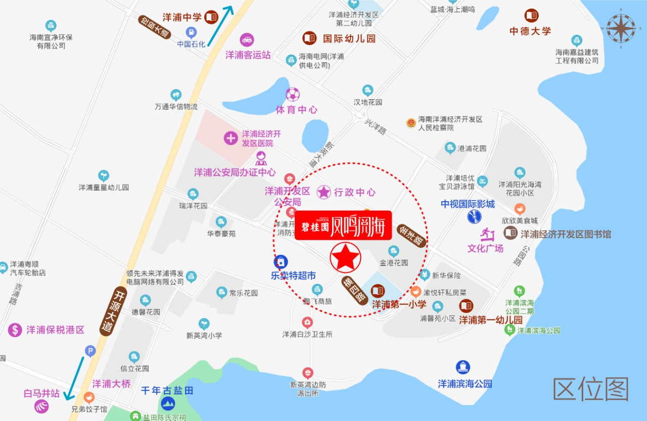 交通图