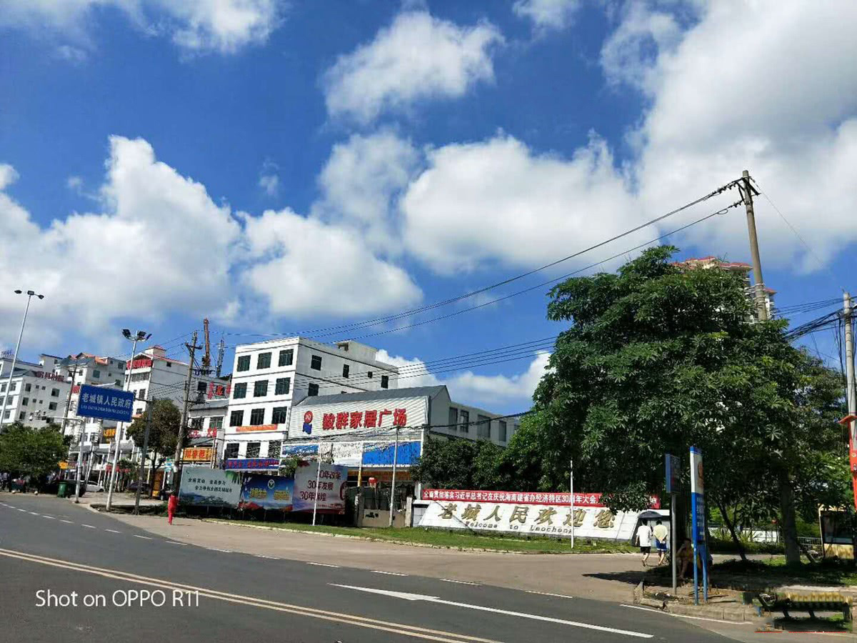 配套图7