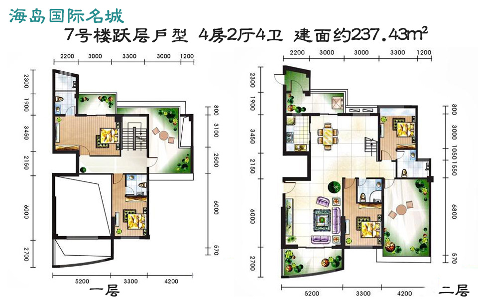 7号楼跃层户型 4房2厅4卫 建面约237.43m&sup2;