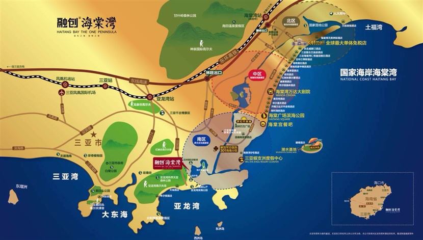 融创海棠湾区位图