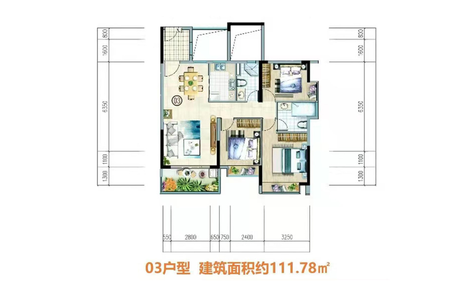 03户型