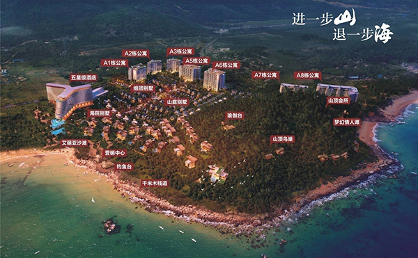 中信香水湾项目高层在售 户型建面约131㎡