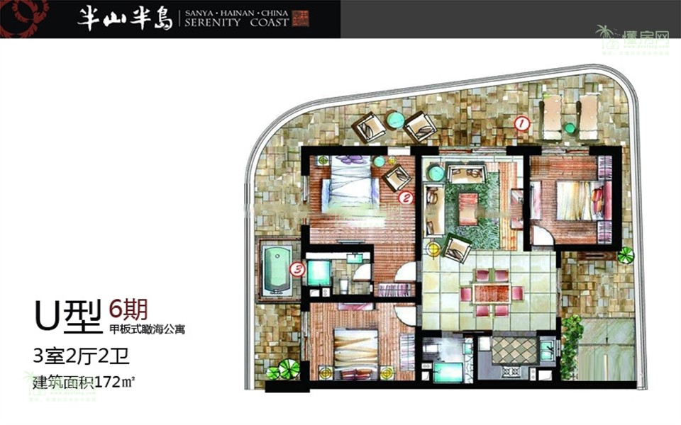 6期U型甲板式瞰海公寓 3房2厅1厨2卫 172㎡