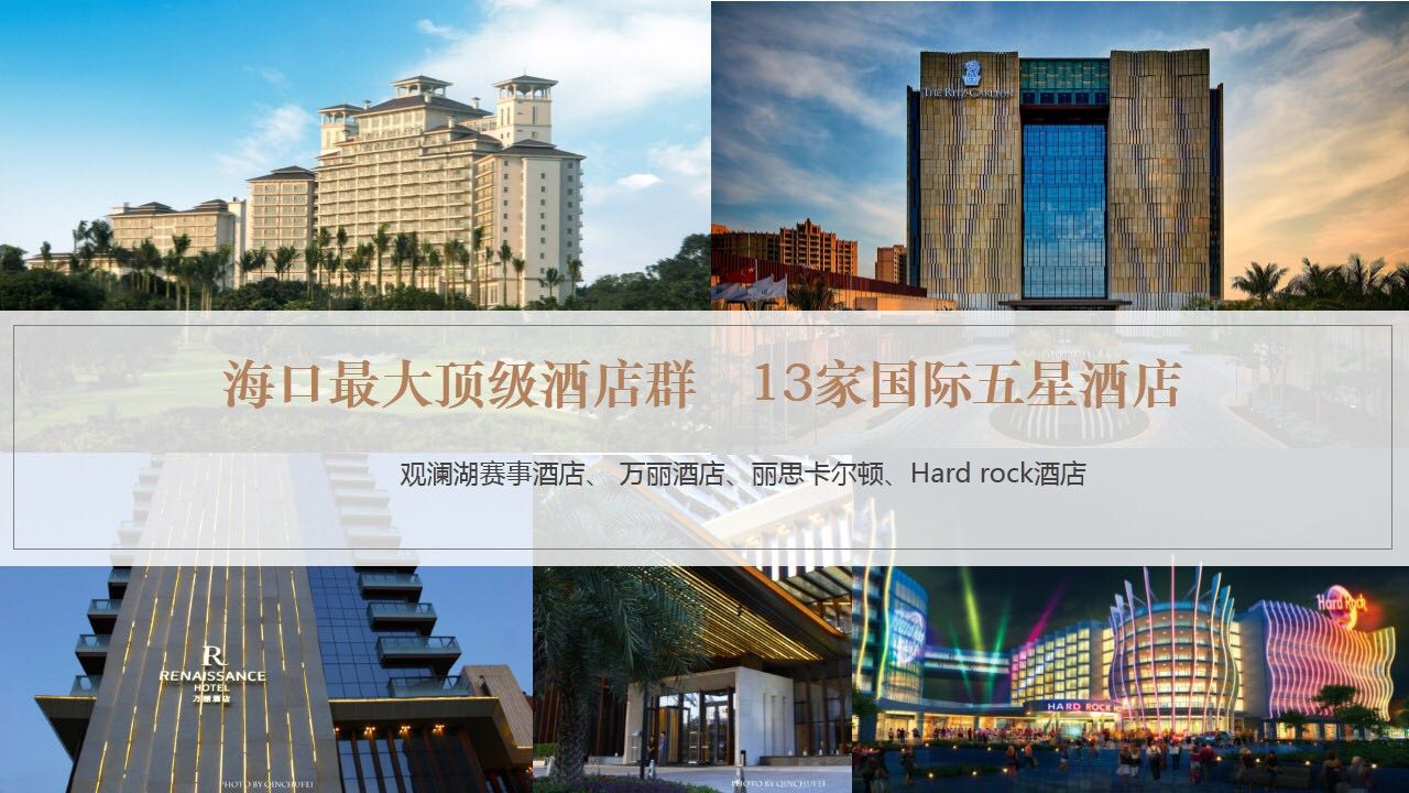 微信图片_20200917090826
