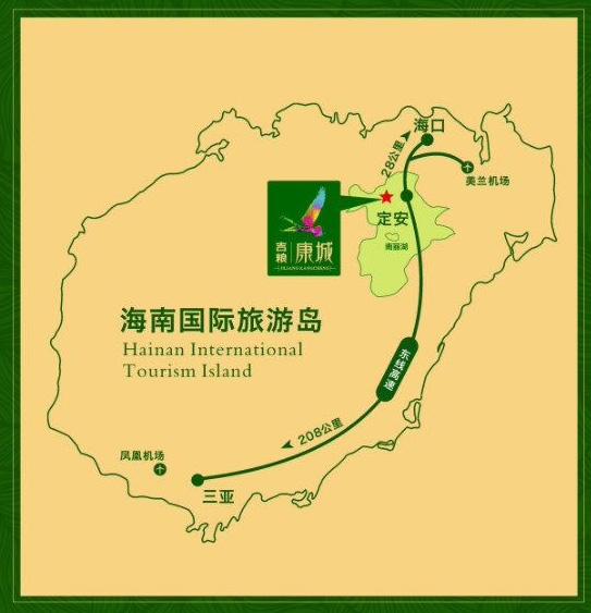 定安吉粮康城区位图 定安吉粮康城区位图