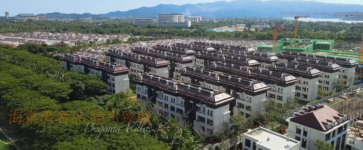 海棠墅一期-实景视频