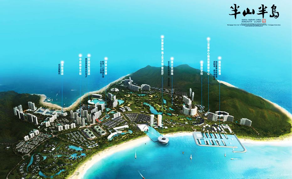 半山半岛价格待定