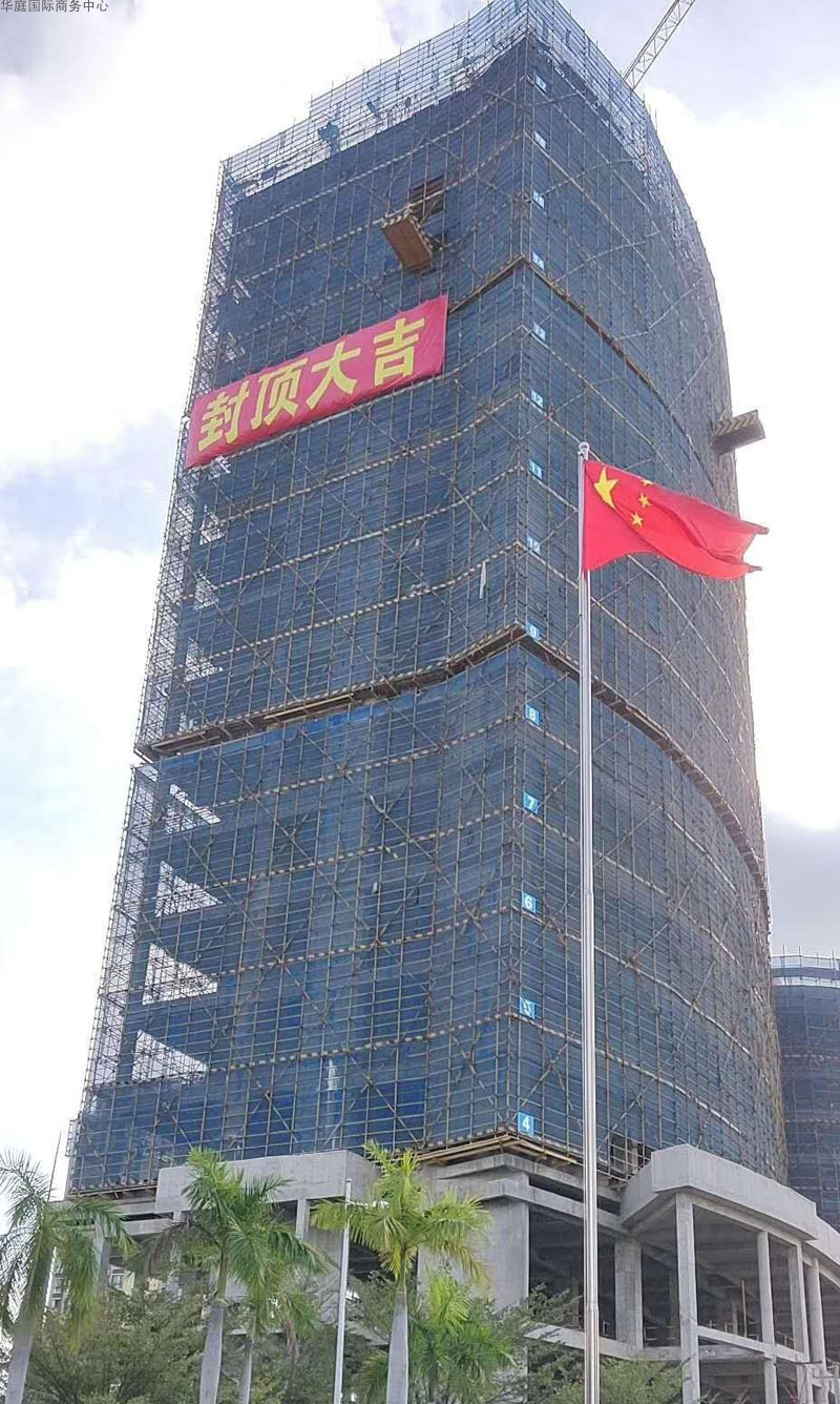 实景图2