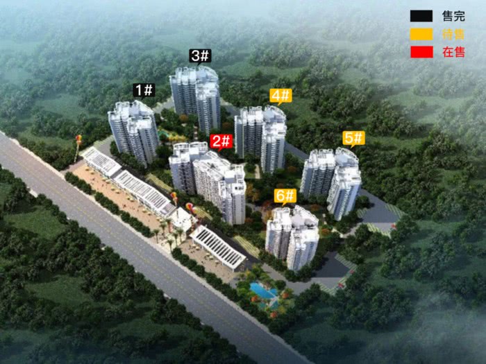 傲景观澜国际温泉公寓小户型在售均价约18500元/平