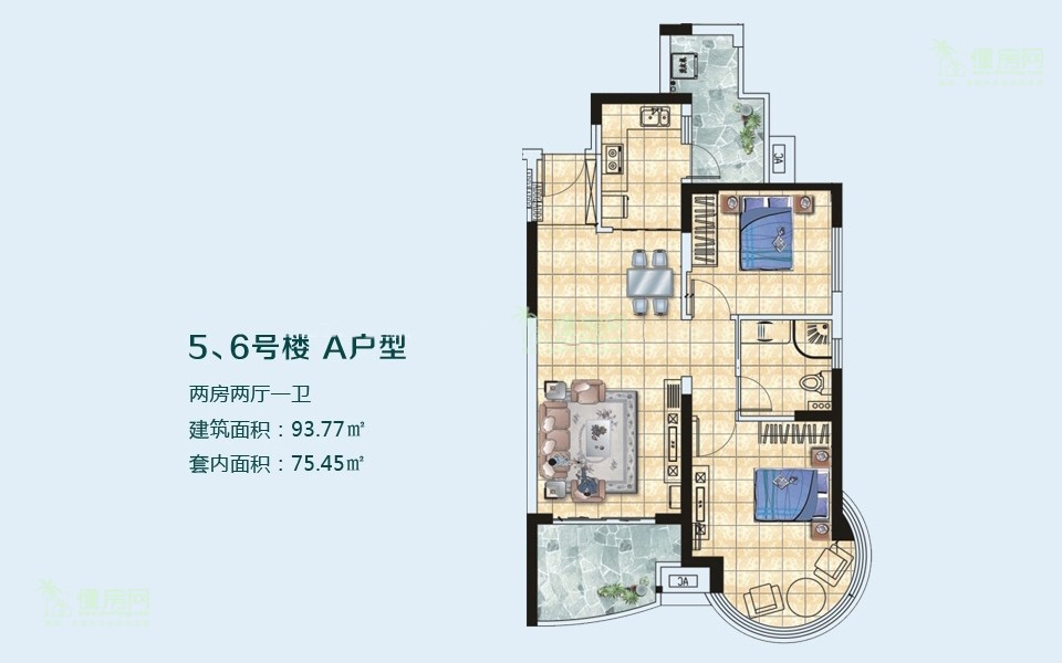 5、6号楼A户型 2房2厅1厨1卫 93.77㎡