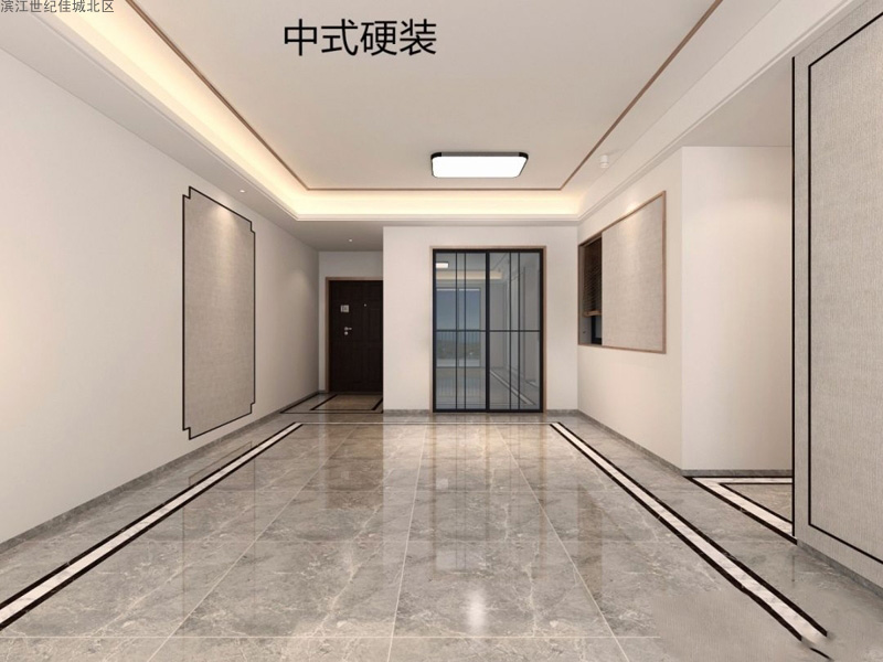 滨江世纪佳城样板间03