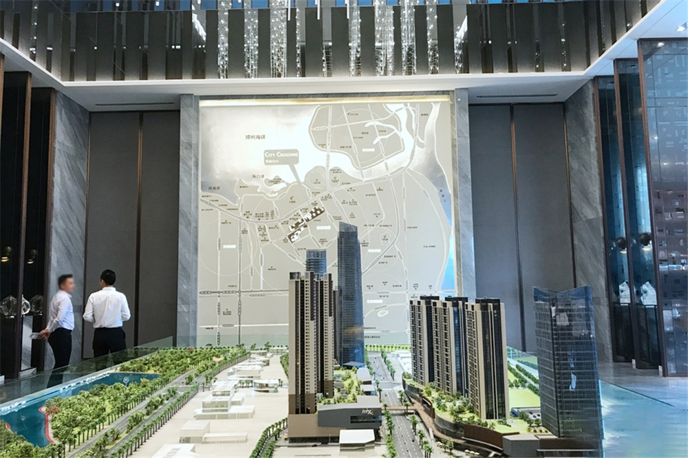 实景图5