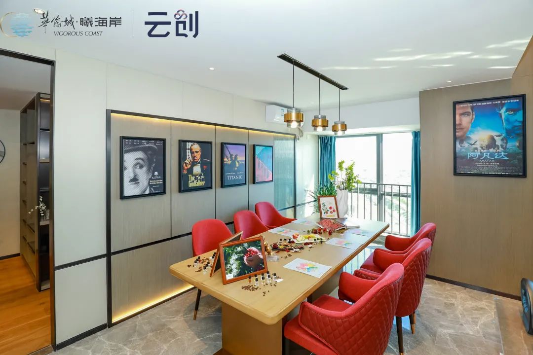 实景图4