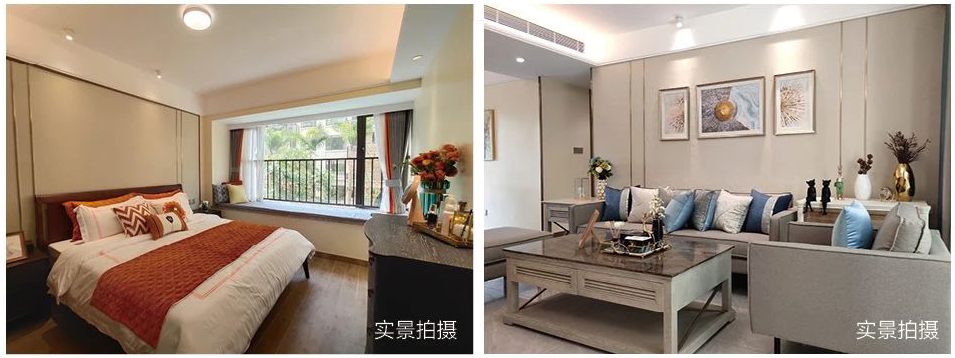 吕宋岛C户型样板间