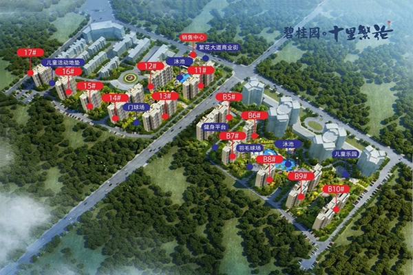 /storage/media/image/f5/f5ec70381fd85e76be4102a99534f31b85509fb1bc1a0d42f7d715d2d313acf6.jpg