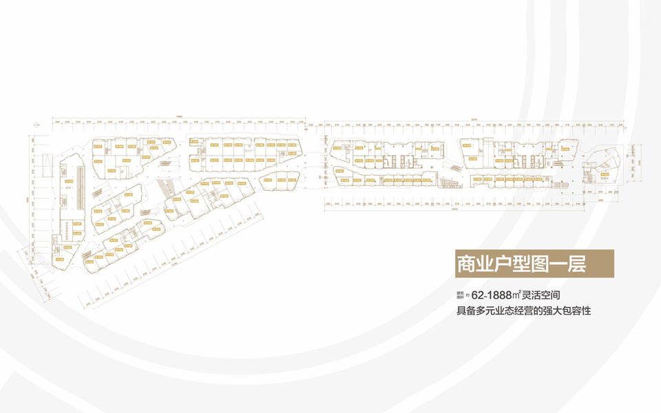商业户型一层