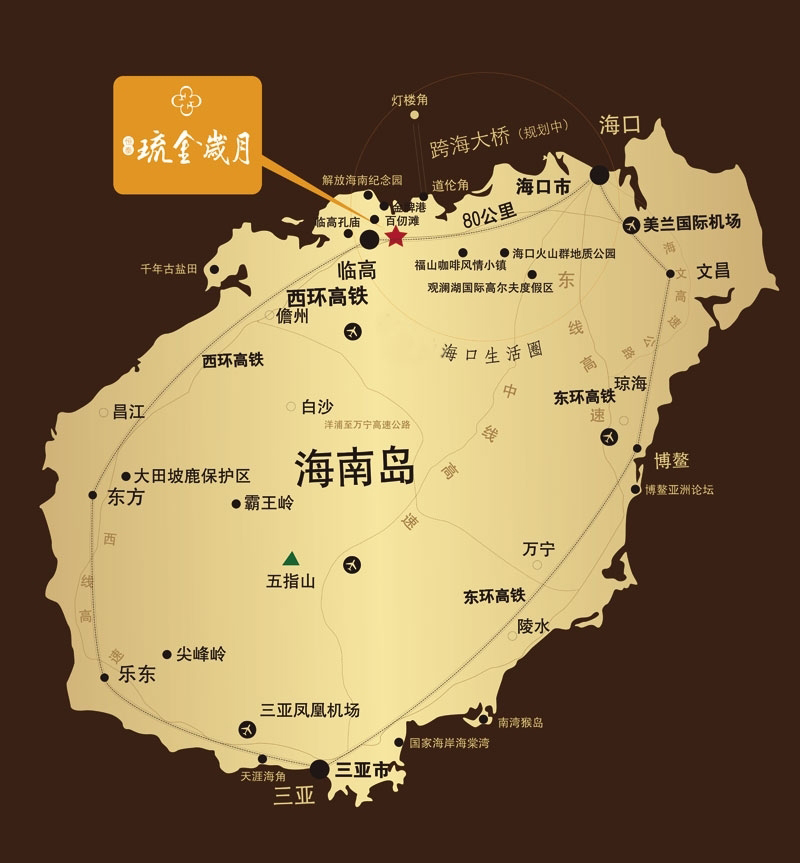 琉金岁月区位图