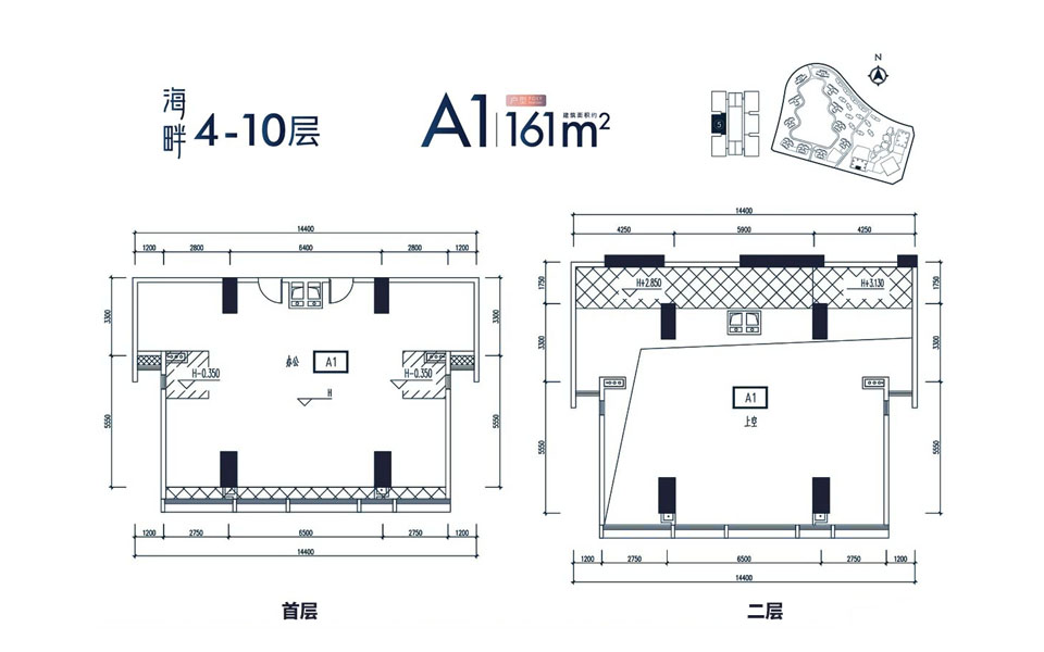 A1户型