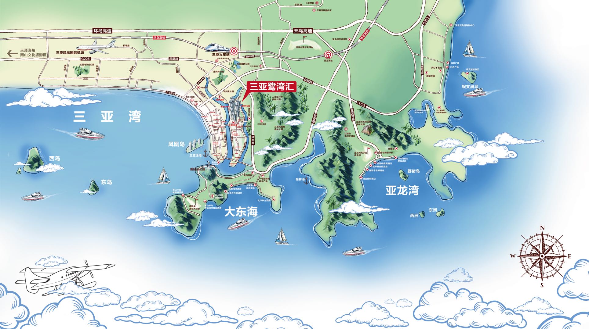 区位图1