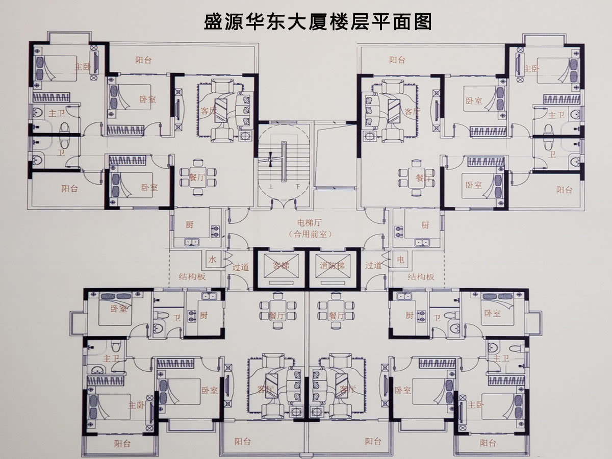 平面图