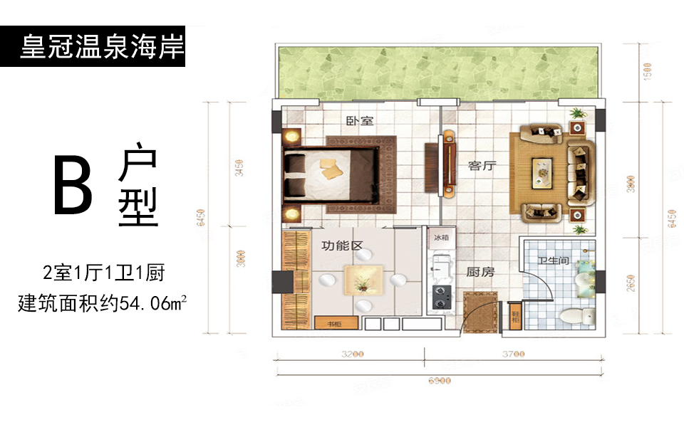 B户型 2室1厅1卫1厨