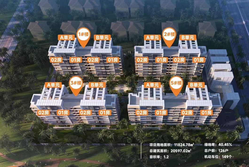 宝安江东豪庭国庆推出2套优惠房源，优惠单价约18000元/㎡起