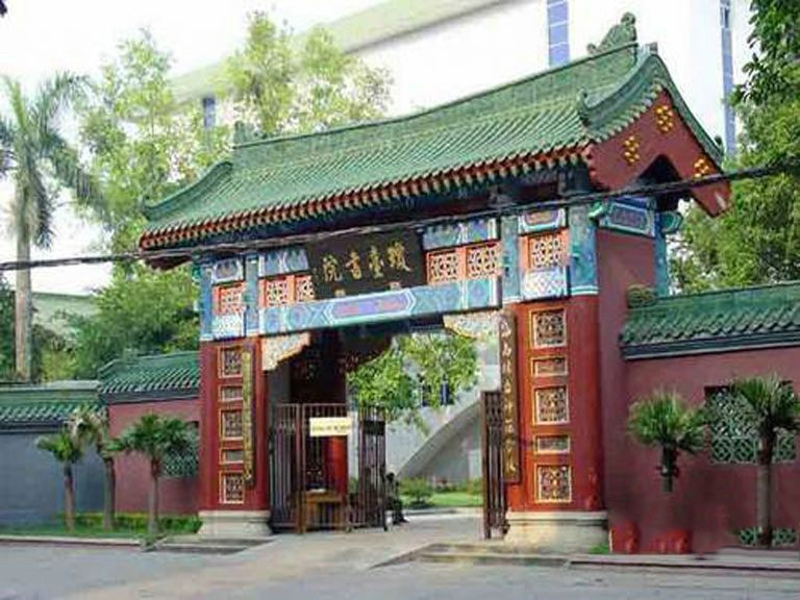 山湖海配套图11