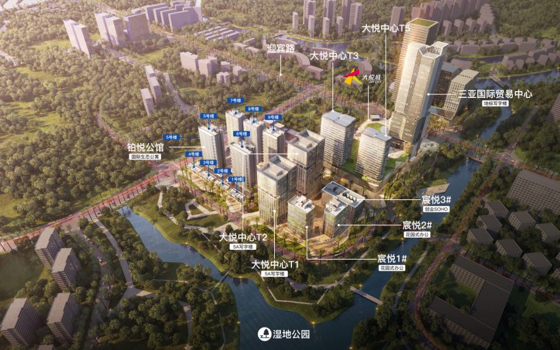 效果图4