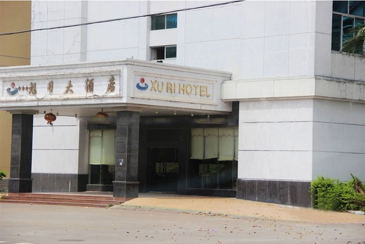 小区周边配套:酒店