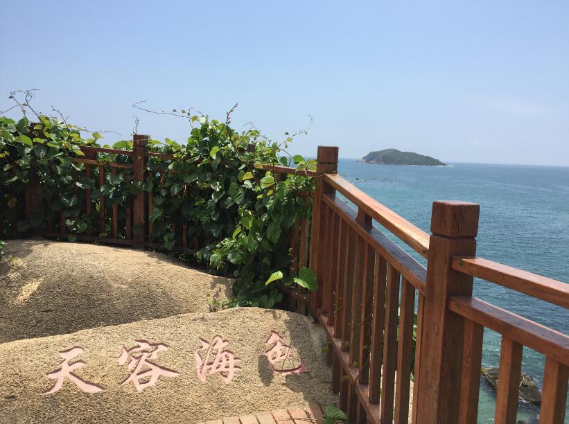 周边配套 南燕湾