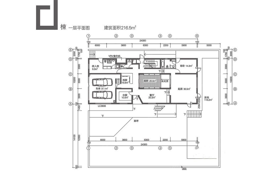 盛木天一方d栋一层平面图 5房2厅户型图