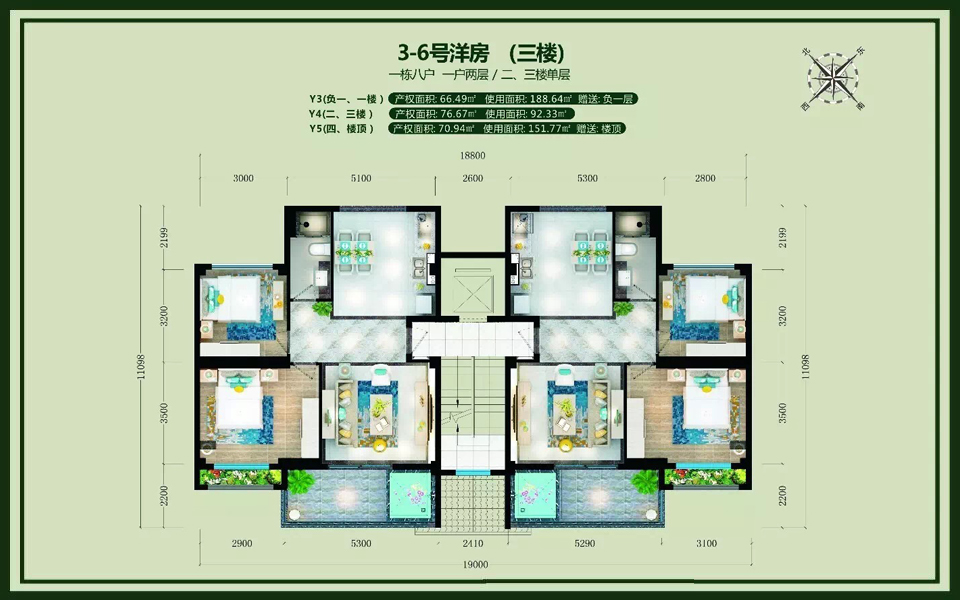 3-6号洋房 Y4户型三楼 建面76.67m²