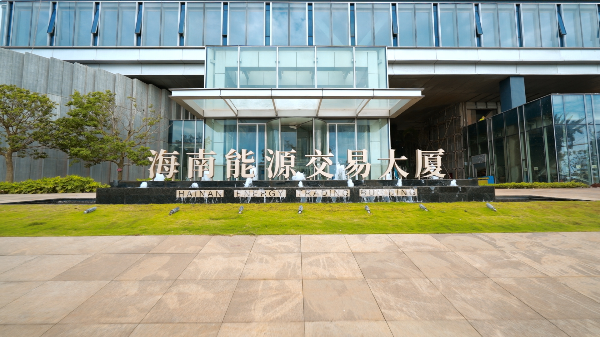 实景图 2
