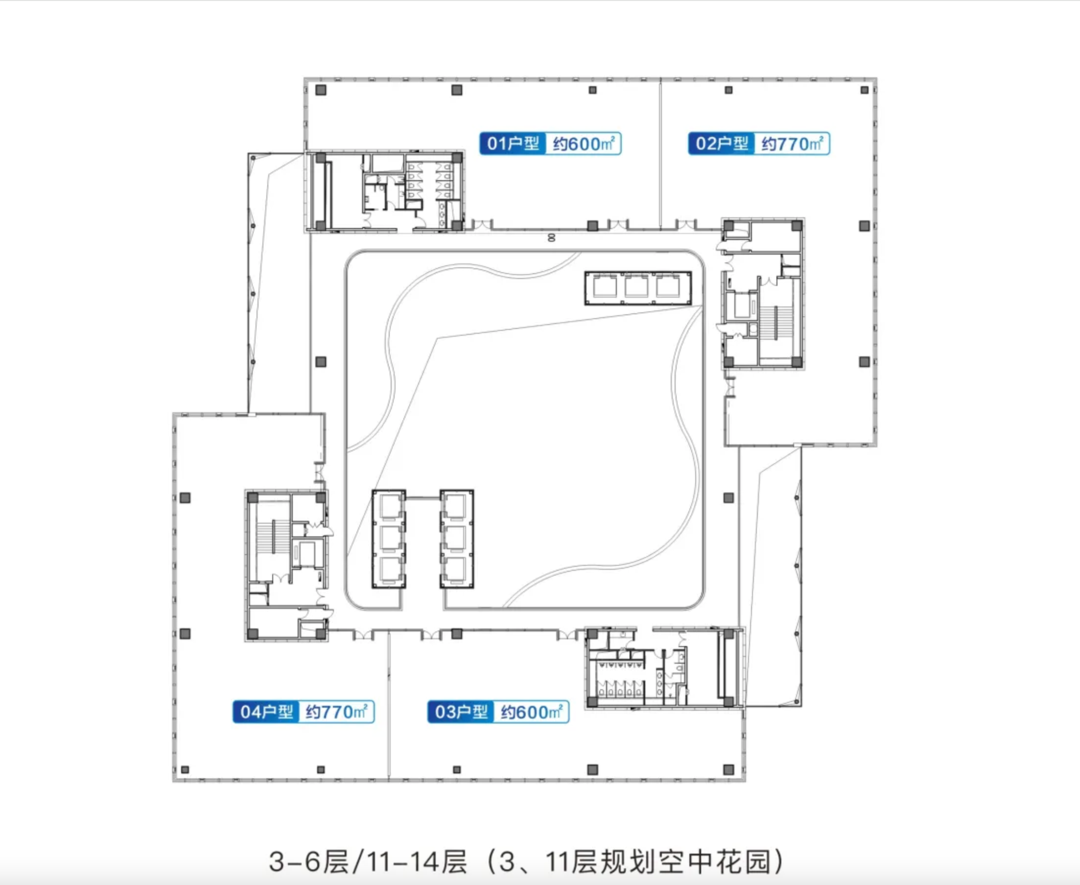 3-6层/11-14层户型