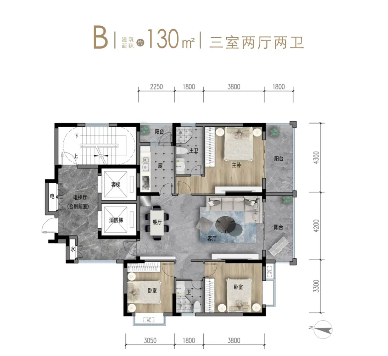 B 户型 三室两厅两卫