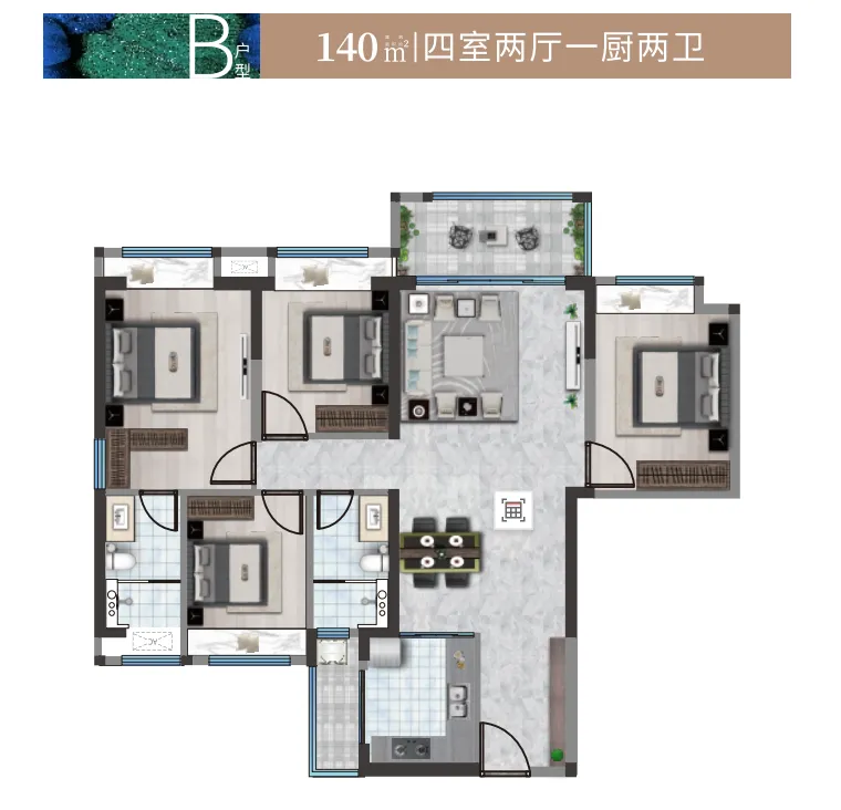 B 户型 四室两厅两卫