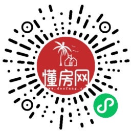 懂房网小程序码